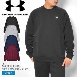 アンダーアーマー トレーナー メンズ UA ライバル フリース クルー UNDER ARMOUR UA RIVAL FLEECE CREW 1357096 ウエア トップス スウェット スエット クルーネック ブランド スポーツ トレーニング ランニング ジョギング スポーティ