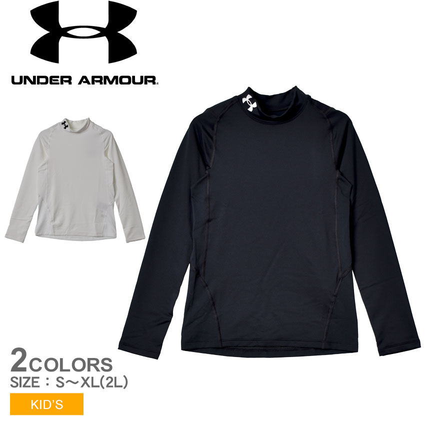 yXSiP5{1223:59zy䂤pPbgzz A_[A[}[ RvbV bNlbN R[hMA  WjA q UNDER ARMOUR CG ARMOUR MOCK 1366373 gbvX X|[c g[jO  ^