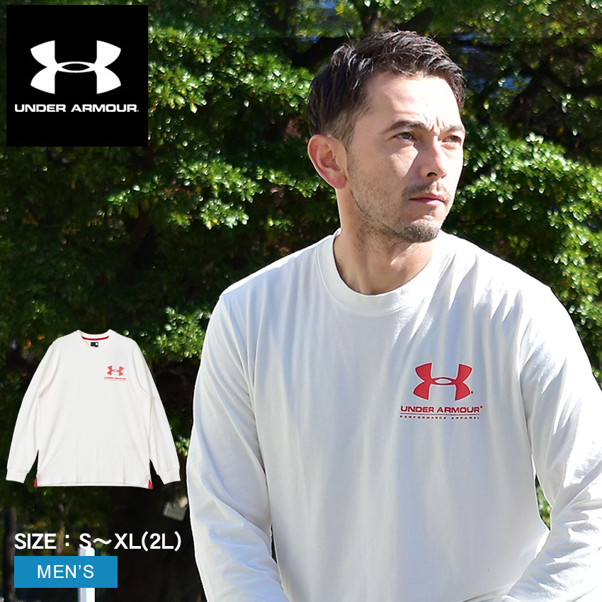 アンダーアーマー ウエア メンズ パフォーマンス オリジネーターズ L/S UNDERARMOUR PERFORMANCE ORIGINATORS L/S 1345601 トップス ジャージ ブランド スポーツ トレーニング ジム ランニング シンプル スポーティ ゴルフ 長袖 運動 軽量