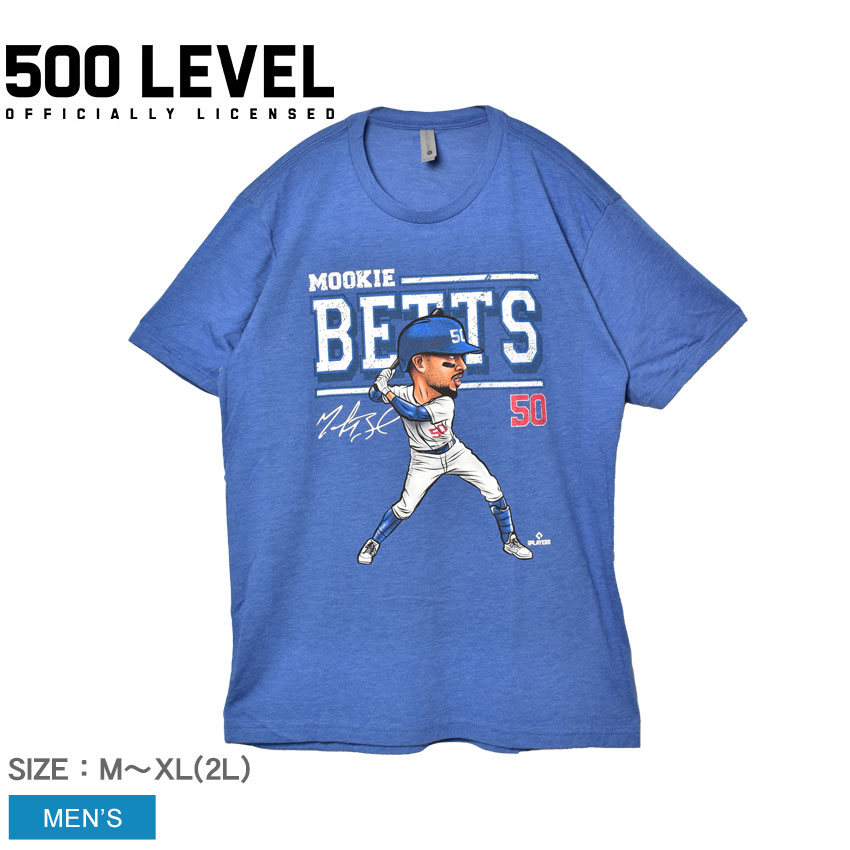  ファイブハンドレットレベル ムーキー・ベッツ カートゥーン WHT 半袖Tシャツ メンズ ブルー 青 500 LEVEL Mookie Betts Cartoon WHT 0016-050-13 トップス 半袖 MLB メジャーリーグ メジャー マーカス・リン・ベッツ
