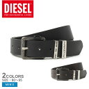 ディーゼル ベルト（メンズ） ディーゼル B-GUARANTEE-A ベルト メンズ ブラック 黒 ブラウン 茶 DIESEL X08532PR227 ブランド シンプル カジュアル プレゼント ギフト アクセサリー シンプル レザー 本革 人気 雑貨 おしゃれ 贈り物