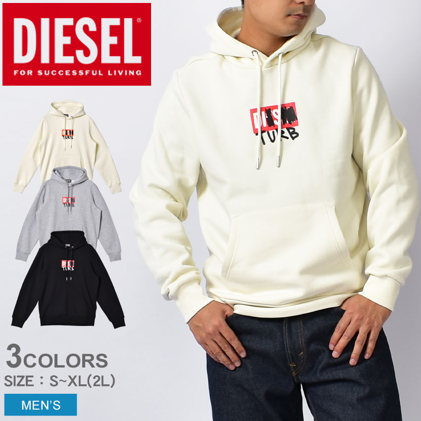 【店内全品P5倍★13日23:59迄】ディーゼル パーカー メンズ S-GIRK-HOOD-B8 SWEAT SHIRT DIESEL A03270 トップス 無地 長袖 ブランド スウェット ストリート おしゃれ シンプル ロゴ 防寒 暖かい フード 裏起毛 ブラック 黒 ホワイト 白 グレー