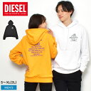 【店内全品P5倍★28日23:59迄】ディーゼル スウェットパーカー メンズ S-GINN HOOD K26 SWEAT SHIRT DIESEL A06500 0HAYT トップス ブランド スエット フーディー フード プルオーバー 長袖 裏毛 裏パイル おしゃれ フレンチテリー カジュアル ロゴ ウェア ウエア