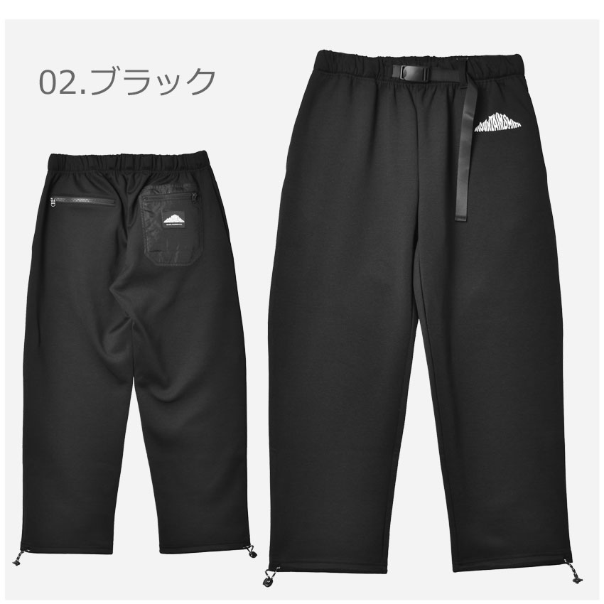 【店内全品P5倍★29日23:59迄】マウンテンスミス パンツ メンズ ジップポケットパンツ MOUNTAIN SMITH MS0-000-212013 ブランド ボトムス ズボン ロングパンツ ロング 機能性 軽量 おしゃれ アウトドア レジャー キャンプ 耐久 ポケット ブラック 黒 ベージュ カーキ 3