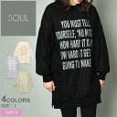 ソウル スエット レディース スウェットシャツ SOUL SWEAT SHIRT 30240 トップス 長袖 ロングスリーブ L/S トレーナー カジュアル エレガント スタイリッシュ レトロ モダン フェミニン ガーリー エキセントリック おしゃれ かわいい