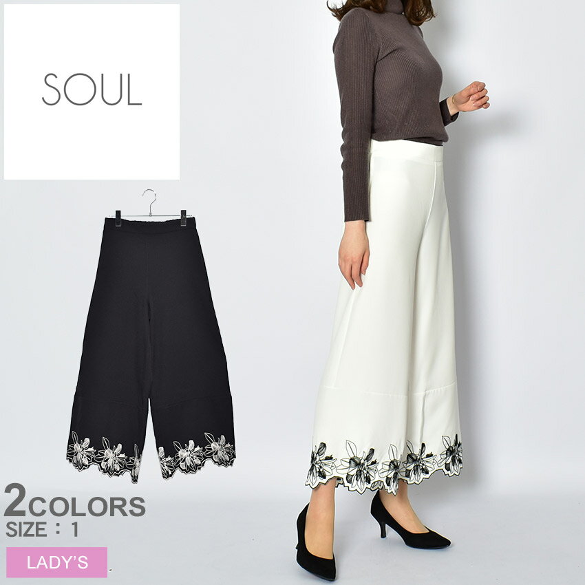  ܥȥॹ ǥ ѥ SOUL PANTS 30319 󥰥ѥ ե쥢ѥ A饤 磻ɥѥ 奢 ...