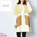 ▼限定クーポンで50%OFF▼ソウル トップス レディース チュニック SOUL TUNIC 30276 シャツ パーカー ワンピース 長袖 ロングスリーブ フ...