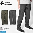 BLACK DIAMOND ブラックダイヤモンド パンツ アルパイン パンツ ALPINE PANTS APG61M メンズ アウトドア スポーツ ハイキング クライミング 撥水 防寒 軽量 外出 ボトムス ずぼん 長ズボン ロング ブランド シンプル 黒