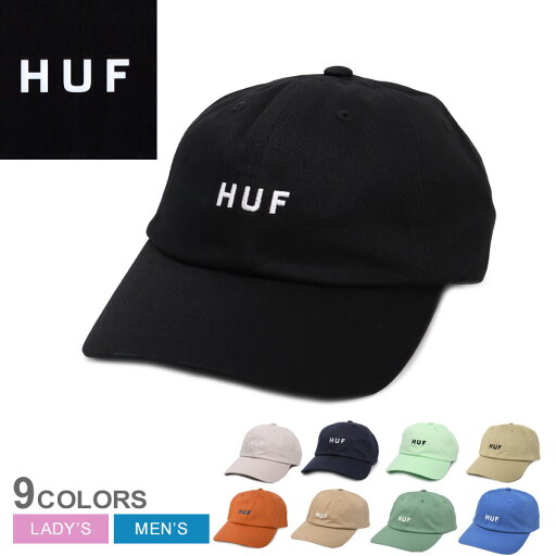 ハフ SET OG CV 6 PANEL HAT キャップ メンズ レディース ブラック 黒 ネイビー 紺 HUF HT00716 カーブバイザー ストリート スケート ロゴ 刺繍 CAP 帽子 おしゃれ カジュアル シンプル スケーター スケボー サイズ調整 サイズ調節 ハフ SET OG CV 6 PANEL HAT キャップ メンズ レディース ブラック 黒 ネイビー 紺 HUF HT00716 カーブバイザー ストリート スケート ロゴ 刺繍 CAP 帽子 おしゃれ カジュアル シンプル スケーター スケボー サイズ調整 サイズ調節
