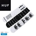 ハフ バラエティ ソックス 3パック ブラック/ホワイト 靴下・ソックス メンズ マルチカラー HUF VARIETY SOCKS 3PACK BLACK/WHITE SK00767 ソックス 靴下 シンプル ブランド ストリート スケボー スケ-ター スケート おしゃれ お出かけ