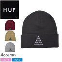 ハフ  帽子 メンズ 【ゆうパケット配送】 ハフ ニット帽 メンズ レディース エッセンシャルTTビーニー HUF ESSENTIALS TT BEANIE BN00089 帽子 ニットキャップ キャップ ロゴ カジュアル ストリート ビーニー ベーシック シンプル スケート アクリル レッド 赤 ボルドー グレー