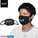 ▼限定クーポンで50%OFF▼【ネコポス配送】 ハフ マスク メンズ レディース OG ロゴ マスク HUF OG LOGO MASK AC00524 おしゃれ...