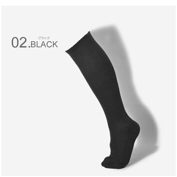 【メール便可】 バレーボール ソックス 靴下 メンズ レディース 白 黒 ネイビー ホワイト ブラック VOLLEYBALL SOCKS [返品不可] 21cm 22cm 23cm 24cm 25cm 26cm 27cm