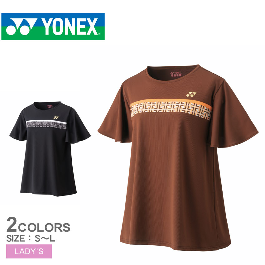 【ゆうパケット配送】 ヨネックス ウィメンズゲームシャツ 半袖Tシャツ レディース ブラック 黒 ブラウン YONEX Womens GAME SHIRTS 20731 カジュアル 半袖 トップス ウェア UVカット 吸汗 速…