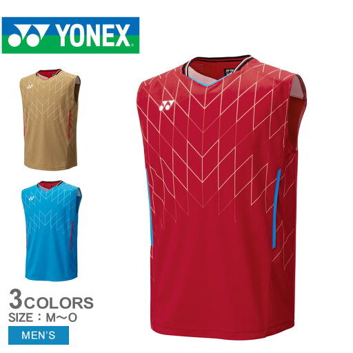 ヨネックス ゲームシャツ(ノースリーブ) ゲームウェア メンズ ゴールド 金 レッド 赤 YONEX 10699 トップス スポーツウェア バドミントン テニス ソフトテニス UVカット 吸汗速乾 制電 ストレッチ シンプル スポーティ スポーツ ZSPO ヨネックス ゲームシャツ(ノースリーブ) ゲームウェア メンズ ゴールド 金 レッド 赤 YONEX 10699 トップス スポーツウェア バドミントン テニス ソフトテニス UVカット 吸汗速乾 制電 ストレッチ シンプル スポーティ スポーツ ZSPO
