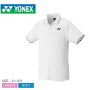 ヨネックス ユニゲームシャツ (フィットスタイル) 半袖シャツ メンズ レディース ホワイト 白 YONEX 10500Y カジュアル 半袖 トップス ウェア ...