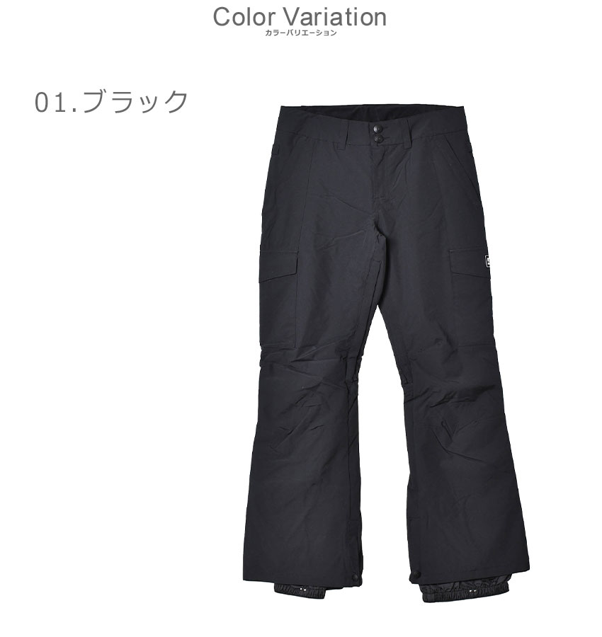 DCシューズ ロングパンツ レディース NONCHALANT PANT DCSHOECOUSA ADJTP03011 ブランド スノーボードウェア スノボ ズボン ボトムス ウィンタースポーツ おしゃれ 防寒 パンツ 冬 ロング丈 ブラック 黒 カーキ ベージュ ピンク