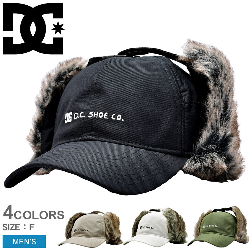 DCシューズ キャップ メンズ 22 WR フライト キャップ DCSHOECOUSA 22 WR FLIGHT CAP DCP224245 帽子 ブランド パイロットキャップ ストリート ロゴ スポーツ アウトドア レジャー おしゃれ 刺繍 ファー 国内正規品