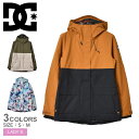 【店内全品P5倍★2日23:59迄】DCシューズ ジャケット レディース CRUISER JACKET DCSHOECOUSA ADJTJ03031 パーカー スキーウェア 中綿 アウトドア 長袖 ブランド フード スノボ スノーボード スキー 保温性 ブラウン ブラック 黒 カーキ ホワイト 白