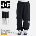 DCV[Y t[X J[Spc J[Spc LbY WjA q ubN  O[ DCSHOECOUSA 23 KD FLEECE CARGO PANT YPT234527 pc {gX t[X J[Spc Y{ h[R[h uh DC SHOES JWA