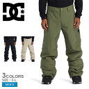 DCシューズ DC SNOW CHINO PANT ロングパンツ メンズ グリーン 緑 ブラック 黒 ベージュ DCSHOECOUSA ADYTP03043 ブ...