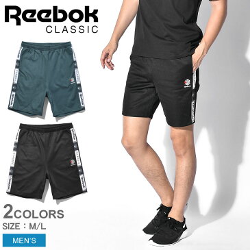 REEBOK CLASSIC リーボック クラシック ショートパンツ CL テープト トラック ショーツ CL TAPED TRACK SHORTS DT8152 DT8153 メンズ パンツ ブランド カジュアル スポーツ スポーティ ストリート アウトドア カジュアル ウエストゴム ロゴ 刺繍 青 黒