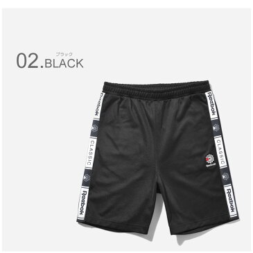 REEBOK CLASSIC リーボック クラシック ショートパンツ CL テープト トラック ショーツ CL TAPED TRACK SHORTS DT8152 DT8153 メンズ パンツ ブランド カジュアル スポーツ スポーティ ストリート アウトドア カジュアル ウエストゴム ロゴ 刺繍 青 黒