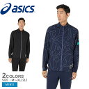 アシックス クールグラフィックサマーウーブンジャケット ジャケット メンズ ブラック 黒 ネイビー 紺 ASICS 2031E988 ウェア トップス 長袖 上着 ロングスリーブ アウター アウトドア キャンプ ストリート カジュアル シンプル フード