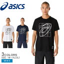 【ネコポス配送】 アシックス クールハイブリッド半袖シャツ 半袖Tシャツ メンズ ブラック 黒 ホワイト 白 ASICS 2031E995 トップス ウェア 半袖 速乾 ショートスリーブ スポーツ 部活動 クラブ活動 キャンプ アウトドア レジャー カジュアル シンプル(4)