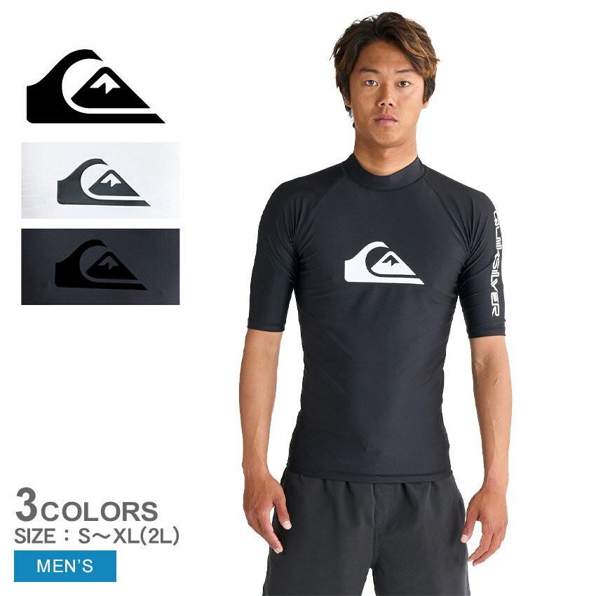 【ネコポス配送】 クイックシルバー ALL TIME SR ラッシュガード メンズ ホワイト 白 ブラック 黒 QUIKSILVER QLY251002 半袖 トップス サーフィン サーファー ビーチウェア UVカット 紫外線対策 UPF50 マリンスポーツ ブランド ロゴ シンプル プリント 国内正規品