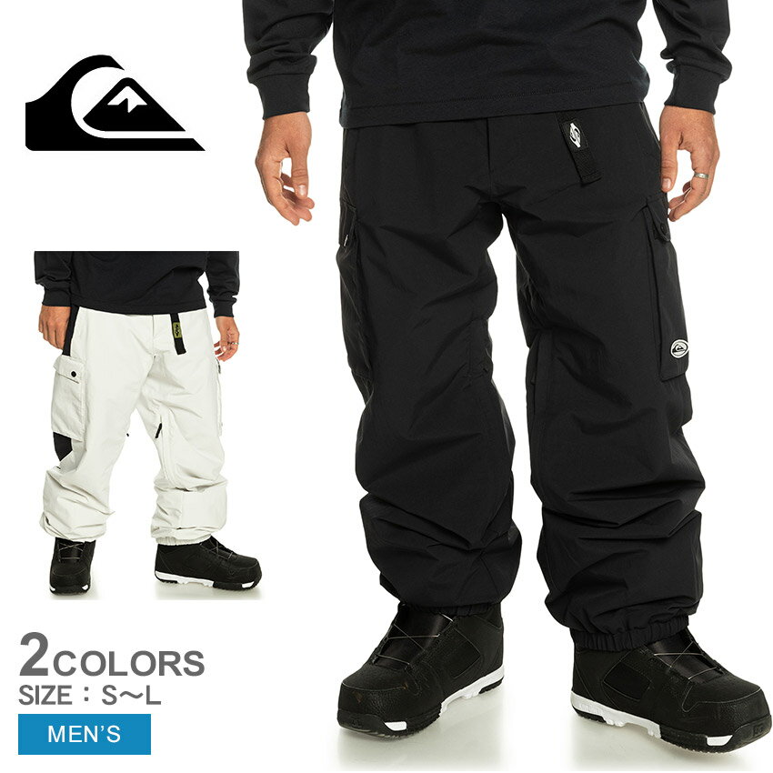 【店内全品P5倍★11日23:59迄】クイックシルバー SNOW DOWN CARGO PT パンツ メンズ ホワイト 白 ブラック 黒 QUIKSILVER EQYTP03199 スノーボードウェア スノボ スキーウェア ビブパンツ 無地 ウィンタースポーツ 裾丈調節 雪山 旅行 冬 ボトムス ズボン ストレッチ