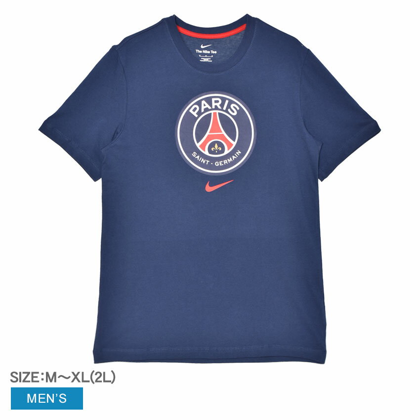 サッカーTシャツ パリ・サンジェルマンTシャツ mサイズ 最終値下げ 楽天市場】パリ サンジェルマン t シャツ(サイズ(S/M/L)L)の通販