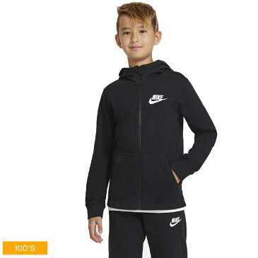 ▼クーポン利用で100円引き▼ナイキ パーカー キッズ ジュニア 子供 フルジップ ジャージ フーディ NIKE FULL ZIP JERSEY HOODY AA6628 ウェア アウター スウェット スエット ストリート スポーツ サッカー ウォーキング アウトドア 長袖 人気 定番 ブラック 黒