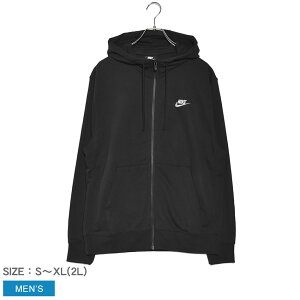 ナイキ フーディー メンズ フレンチテリー フル ジップ フーディ NIKE FRENCH TERRY FULL ZIP HOODIE BV2649 ロゴ ブランド スポーツ 綿 ウェア トップス アウター 長袖 パーカー 刺繍 アウトドア レジャー