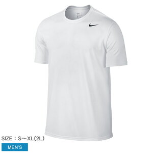 【ゆうパケット配送】 ナイキ 半袖Tシャツ メンズ DRI-FITレジェンドS/S Tシャツ NIKE DRI-FIT LEGEND S/S TEE 718834 ウェア トップス カットソー クルーネック 丸首 ブランド ロゴ カジュアル ストリート シンプル スポーティ ワンポイント 部屋着 リラックス