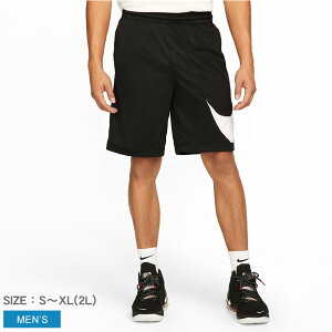 ▼クーポン利用で150円引き▼ナイキ パンツ メンズ Dri-FIT バスケットボールショートパンツ NIKE DH6764 013 ズボン ボトムス ショートパンツ ハーフパンツ ブランド シンプル スポーティ カジュアル スポーツ ランニング ジョギング トレーニング ジム リラックス