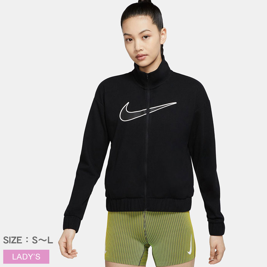 ナイキ ブルゾン レディース ナイキ ジャケット レディース Dri-FIT スウッシュ ラン ウィメンズ ランニングジャケット NIKE AS W NK DF SWOOSH RUN JKT DQ6384 ウェア ウエア アウター トップス ブルゾン 長袖 おしゃれ 防寒 上着 羽織り ロゴ スポーツ スポーティ