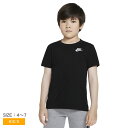 y䂤pPbgzz iCL NSW EMBROID FUTURA TEE TVc LbY WjA q NIKE NSW EMBROID FUTURA TEE 86C545 TVc  EFA gbvX uh Vv X|[c ^  ʉ ʊw JWA lC IXX  qǂ ǂ