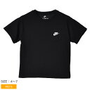 【ゆうパケット配送】 ナイキ RELAXED POCKET TEE 半袖Tシャツ キッズ ジュニア 子供 ブラック 黒 NIKE 86K663-023 男の子 女の子 子ども ウエア トップス ブランド スポーツ シンプル スポーティ カジュアル ロゴ 運動 半袖