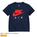 yXSiP5{2923:59zy䂤pPbgzz iCL TVc LbY q lCr[ NIKE FUTURA AIR 76F939  j̎q ̎q qǂ q EFA X|[c uh gbvX 2 3 4 gh[ c 