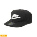 【店内全品P5倍★29日23:59迄】ナイキ TRUE LIMITLESS SNAP 帽子 キッズ ジュニア 子供 ブラック 黒 ホワイト 白 NIKE 8A2560 キャップ スポーツ スポーティ アウトドア レジャー ワンポイント 刺繍 刺しゅう カジュアル ロゴ ブランド 子ども 運動 軽量