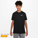 【メール便送料無料】 ナイキ 半袖Tシャツ キッズ ジュニア 子供 Dri-FIT Tシャツ NIKE DX9537 男の子 女の子 子ども ウエア トップス ブランド スポーツ プリント 運動 半袖 ブラック 黒