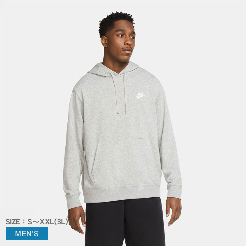 ナイキ スポーツウェア クラブ メンズ プルオーバー パーカー パーカー メンズ グレー シルバー NIKE CZ7858 トップス 長袖 アパレル ウェア スポーティ スポーツ トレーニング 運動 スウェット パーカー 定番 シンプル ブランド 人気 ロゴ 国内正規品