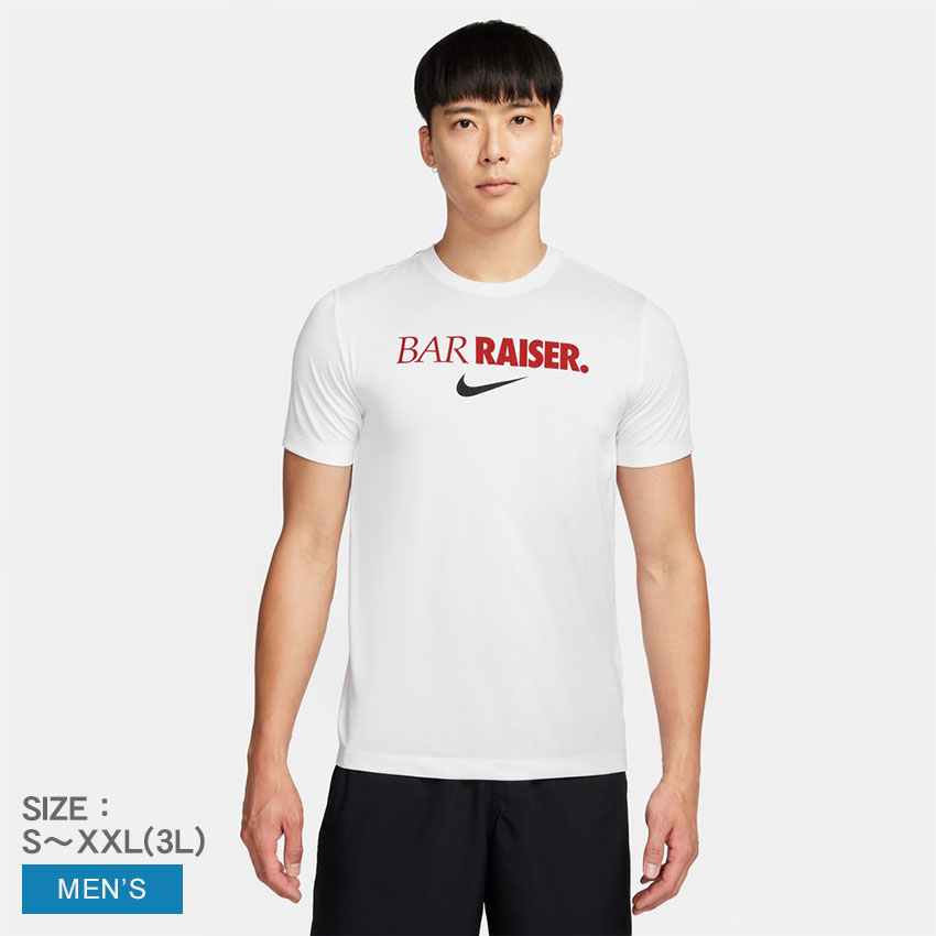 NIKE Dri-FIT フィットネス 半袖 Tシャツ 送料込 24446945-1.jpg