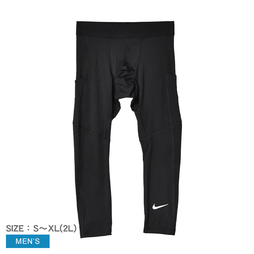 《アイテム名》 ナイキ タイツ NIKE メンズ プロ メンズ Dri-FIT 3/4レングス フィットネスタイツ FB7951 《アイテム説明》 ナイキより「プロ メンズ Dri-FIT 3/4レングス フィットネスタイツ」です。Nike Proコレクションは、自信を持って最善を尽くすことがテーマ。スリムフィットの3／4レングスのタイツは、お気に入りのスポーツやアクティビティ中のパフォーマンスに適した、滑らかで伸縮性に優れた肌触りを実現しています。 《カラー名/カラーコード/管理No.》 ブラック×ホワイト/010/"24449045" 製造・入荷時期により、細かい仕様の変更がある場合がございます。上記を予めご理解の上、お買い求め下さいませ。 関連ワード： 伸縮性 ロゴ ワンポイント ブランド ボトムス スパッツ スポーツ スポーティ カジュアル 運動 ランニング ジョギング フィットネス アクティビティ サイドポケット 小物 収納 ホワイト 白 date 2024/04/02Item Spec ブランド NIKE ナイキ アイテム タイツ スタイルNo FB7951 商品名 プロ メンズ Dri-FIT 3/4レングス フィットネスタイツ 性別 メンズ 原産国 Sri Lanka、Indonesia 他 素材 本体：ポリエステル90％、スパンデックス10％メッシュ：ポリエステル92％、スパンデックス8％ 商品特性1 【返品不可】水着、下着類、靴下は衛生上の理由により、ご返品はお断りさせて頂いております。 採寸 単位(cm) ウエスト ヒップ 前股上 渡り幅 股下 裾幅 S 62 70 25 22 50 11.5 M 64 74 27 23 51 12 L 70 76 29 24 52 12 XL(2L) 74 80 29.5 25 52.5 12.5 ※上記サイズは、実際に同一の商品を採寸した結果です。 商品によっては個体差がありますので誤差がでることが御座いますので参考目安としてご覧下さい。また、測定方法によっても誤差が生じますので、予めご了承ください。 サイズについて詳しくはこちらをご覧下さい。 当店では、スタジオでストロボを使用して撮影しております。商品画像はできる限り実物を再現するよう心掛けておりますが、ご利用のモニターや環境等により、実際の色見と異なる場合がございます。ご理解の上、ご購入いただけますようお願いいたします。 ＼ 当店オススメの特集・ブランドはこちら！ ／