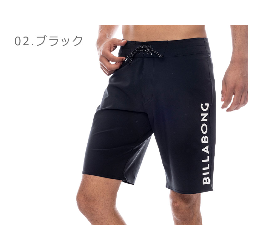 【ネコポス配送】 ビラボン ALLDAY PRO ボードショーツ ボードショーツ メンズ ブルー 青 ブラック 黒 BILLABONG BF011500 水着 ハーフパンツ ショーツ ボトムス 半ズボン パンツ ブランド シンプル サーフ サーフィン サーファー ビーチ アウトドア 国内正規品
