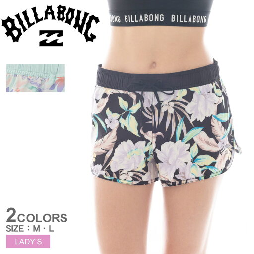 ビラボン SHADOW TROPIC SHORT BOARDSHORTS ボードショーツ レディース ブルー 青 ブラック 黒 BILLABONG BF013500 水着 ショートパンツ ボトムス スイムウェア パンツ スポーティ ブランド ロゴ プリント サーフ サーフィン サーファー 海 国内正規品 ビラボン SHADOW TROPIC SHORT BOARDSHORTS ボードショーツ レディース ブルー 青 ブラック 黒 BILLABONG BF013500 水着 ショートパンツ ボトムス スイムウェア パンツ スポーティ ブランド ロゴ プリント サーフ サーフィン サーファー 海 国内正規品