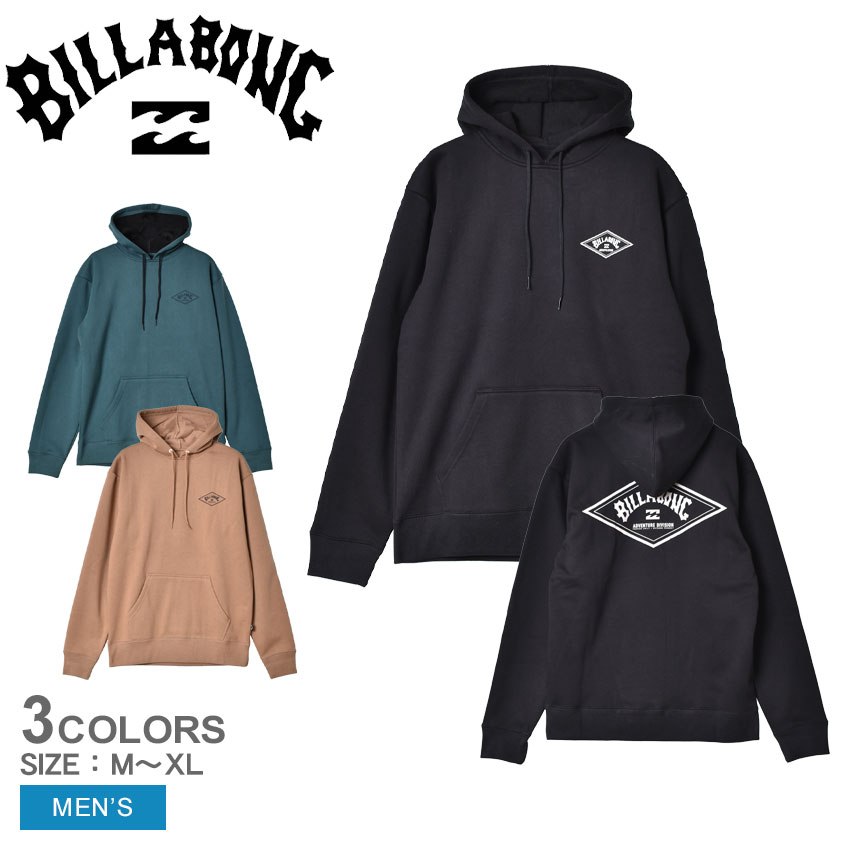 ビラボン パーカー メンズ ADIV DWR HOOD パーカー BILLABONG ADIV DWR HOOD BB012017 トップス プルオーバーパーカー スエット ブランド ストリート シンプル カジュアル アウトドア 長袖 ブラック 黒 ブルー 青 ブラウン