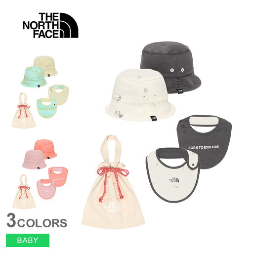 ザ・ノース・フェイス ハット&ビブセット リバーシブルハット&スタイセット ベビー ベージュ グレー THE NORTH FACE Baby Hat&Bib Set NNB02211 ノースフェース スタイ よだれかけ ハット 帽子 ベビー用品 ベビーギフト 出産祝い 男の子 国内正規品 ザ・ノース・フェイス ハット&ビブセット リバーシブルハット&スタイセット ベビー ベージュ グレー THE NORTH FACE Baby Hat&Bib Set NNB02211 ノースフェース スタイ よだれかけ ハット 帽子 ベビー用品 ベビーギフト 出産祝い 男の子 国内正規品