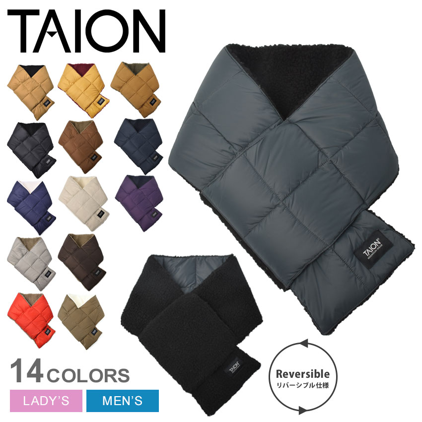 ▼クーポン利用で150円引き▼タイオン マフラー メンズ レディース マウンテン ダウン×ボア マフラー TAION MOUNTAIN DOWN/BOA MUFFLER TAION-R201MT ダウン ボア マフラー 防寒 撥水 保温 カジュアル シンプル アウトドア ブラック 黒 ネイビー アイボリー グレー